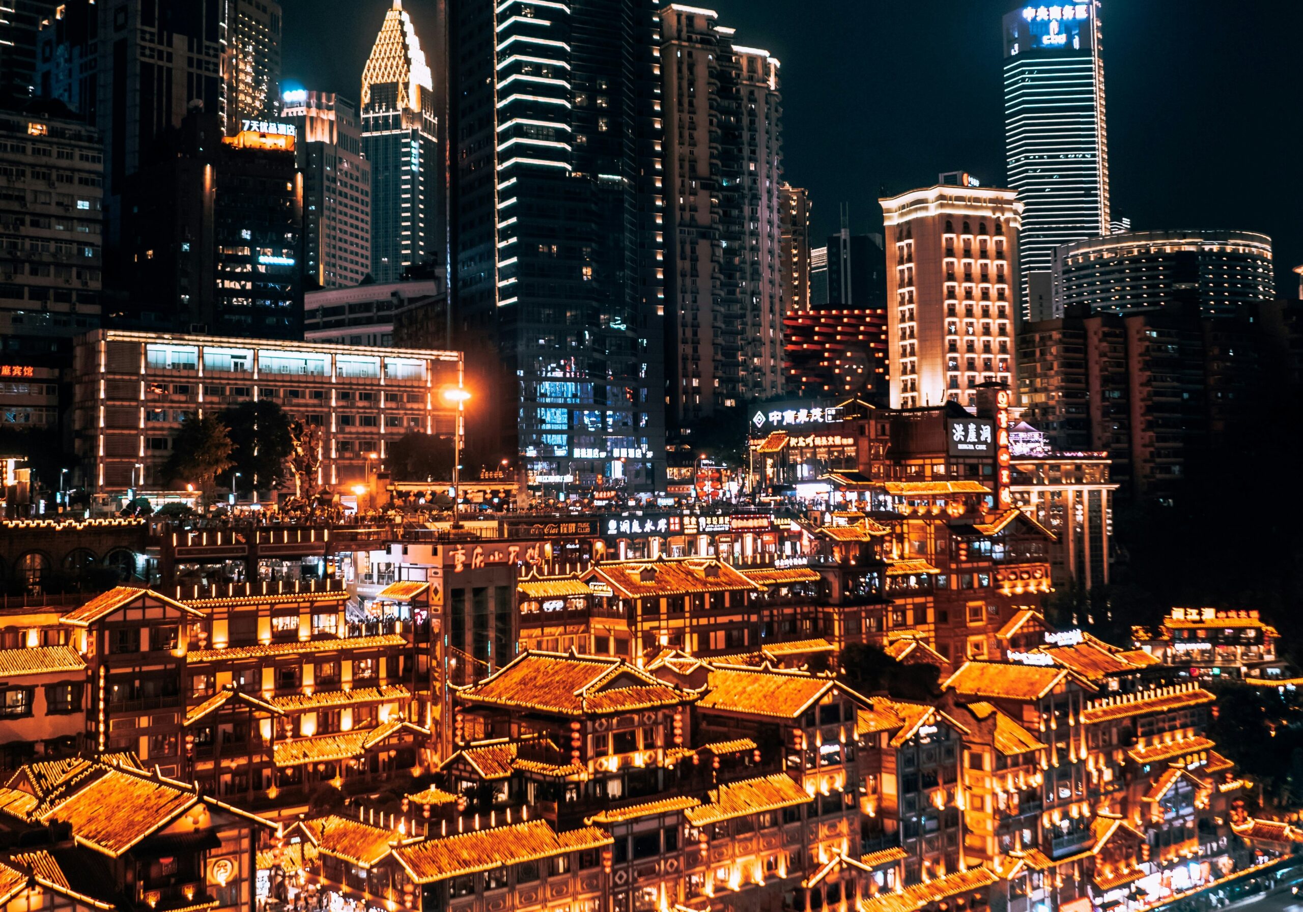 Qu Hacer En Chongqing Una De Las Ciudades M s Espectaculares De China 