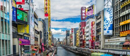 No es Tokio: esta es la ciudad más cool de Japón (y también donde mejor se come)
