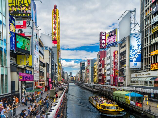 Primero Jap&oacute;n y despu&eacute;s Brasil: &iquest;qu&eacute; ocurre para que de repente todo el mundo viaje al mismo destino?