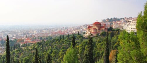 Ni Atenas ni Santorini, esta es la ciudad griega favorita de la reina Letizia: la eligi&oacute; para sus vacaciones privadas